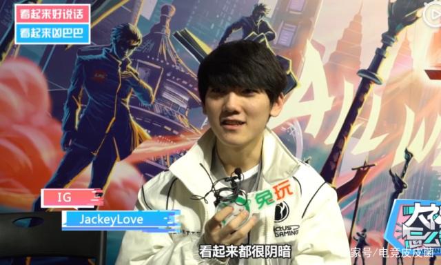 亚博app-老鹰引发争议！，JackeyLove官方宣布夺冠新规再创辉煌时刻-亚博app