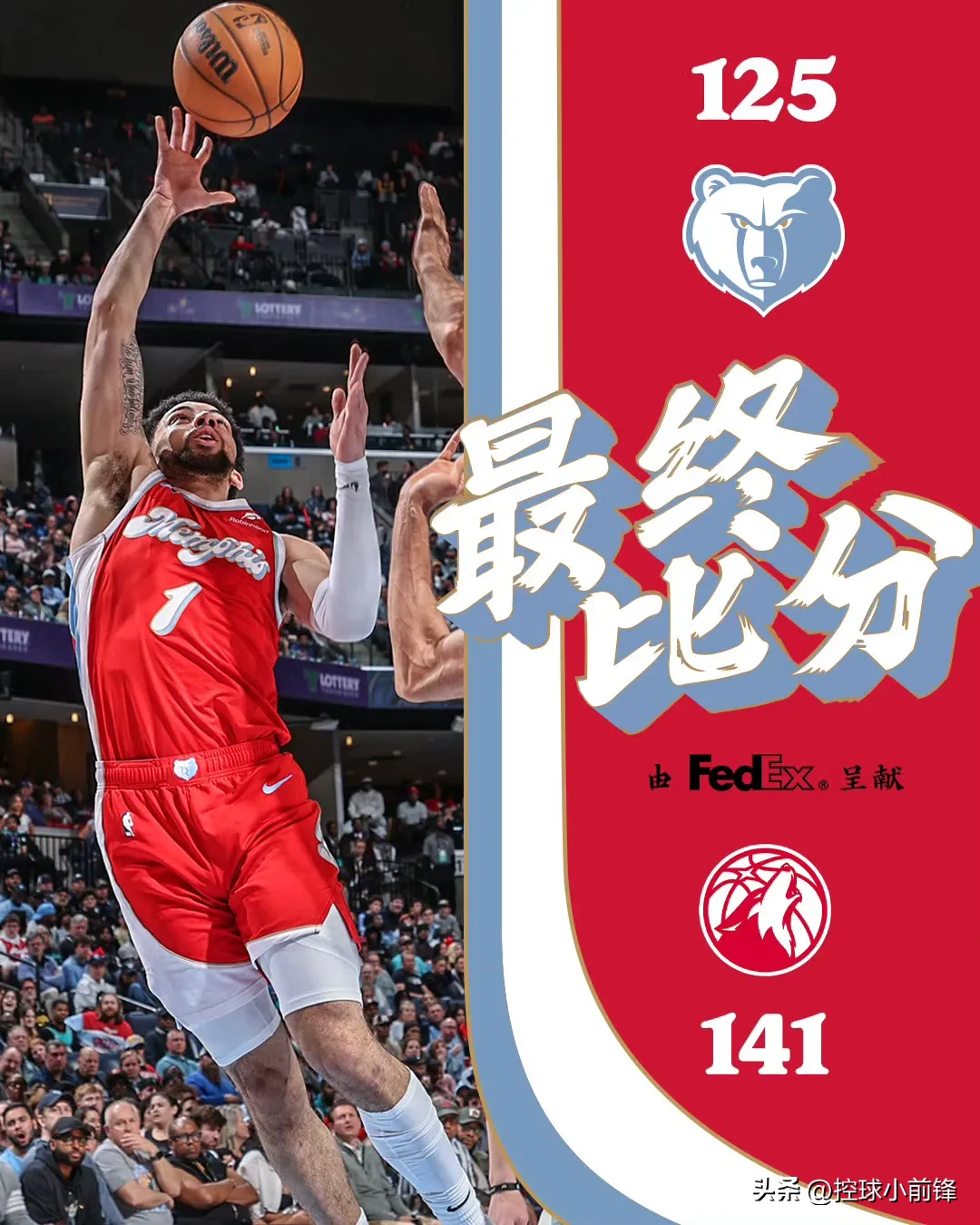 亚博体育平台-快船关键时刻失误不断，球队憾负对手，方面看到需要国家.-亚博体育平台